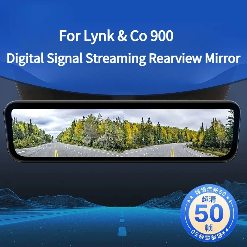 For Lynk & Co 900 Streaming Media Rearview Mirror Driving Recorder Digital Signal HD Night Vision Car Interior Accessories