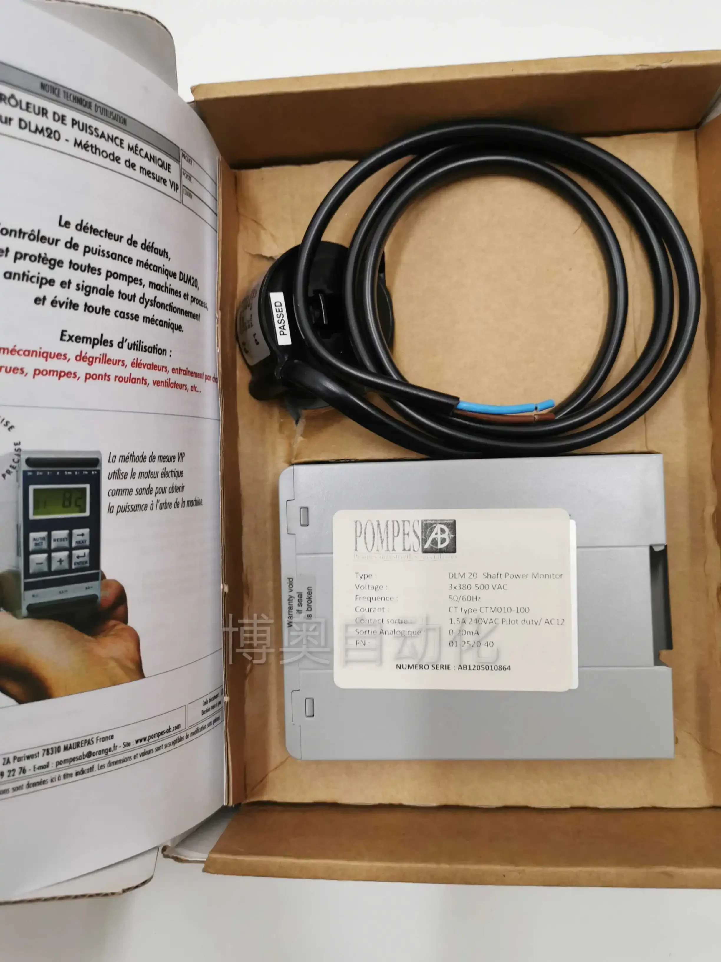 2026.4 Emotron EL-FIM20 Controller EL-FI M20 DLM20 DLM 20 Spot Inquiry Imported From Germany