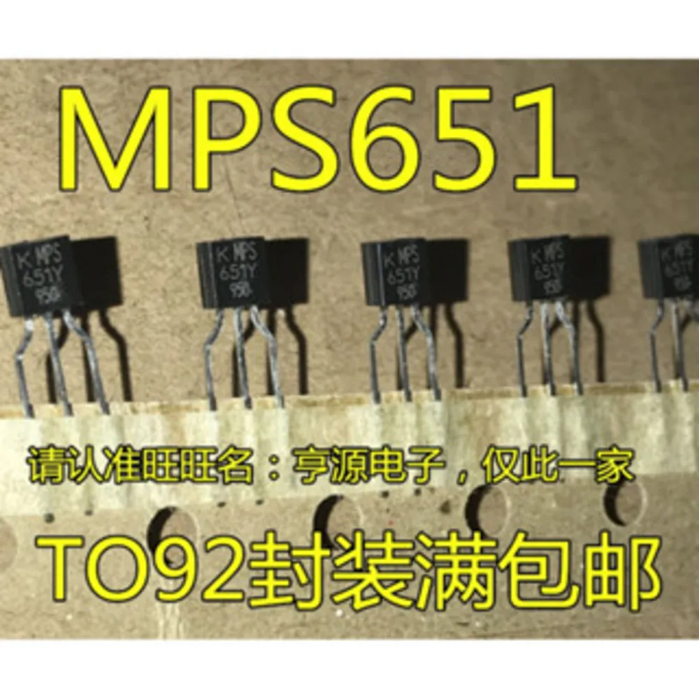 

MPS651-Y-AT/P MPS651 MPS651Y Power Relay In Stock
