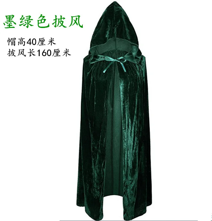 Halloween Cosplay แม่มดเครื่องแต่งกายผู้หญิงเสื้อคลุมแม่มดแม่มด Fairy Cloak Wizard เครื่องแต่งกายยาวผู้หญิงเสื้อคลุม Carnival Party เสื้อคลุม