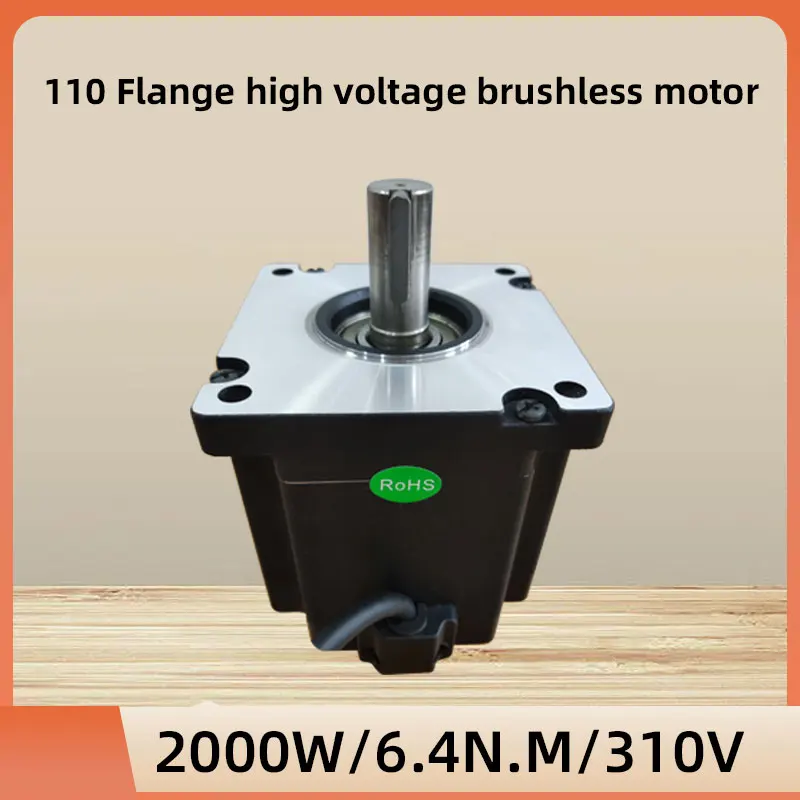 

QW110F6H02L302000 110 BLDC Motor 3000RPM Brushless DC Motor 310V 2000W Low Noise Small BLDC Motor