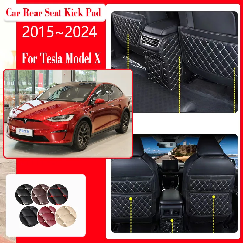 Car Seat Kick Mats For VW ID3 Volkswagen ID.3 PRO 2019~2024 Anti-wearing Back Seat Pad Armrest Box Carpet Cover Auto Accessories