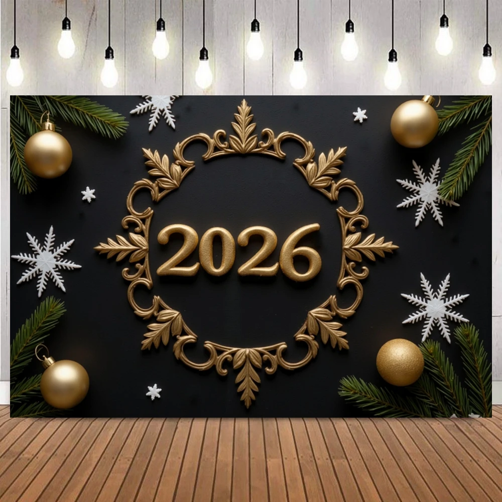 2026 السنة الجديدة صورة خلفية هدية صندوق نجمة الصنوبر فرع عيد الميلاد كرات الأسرة حفلة الاطفال صورة ديكور خلفية للتصوير الفوتوغرافي