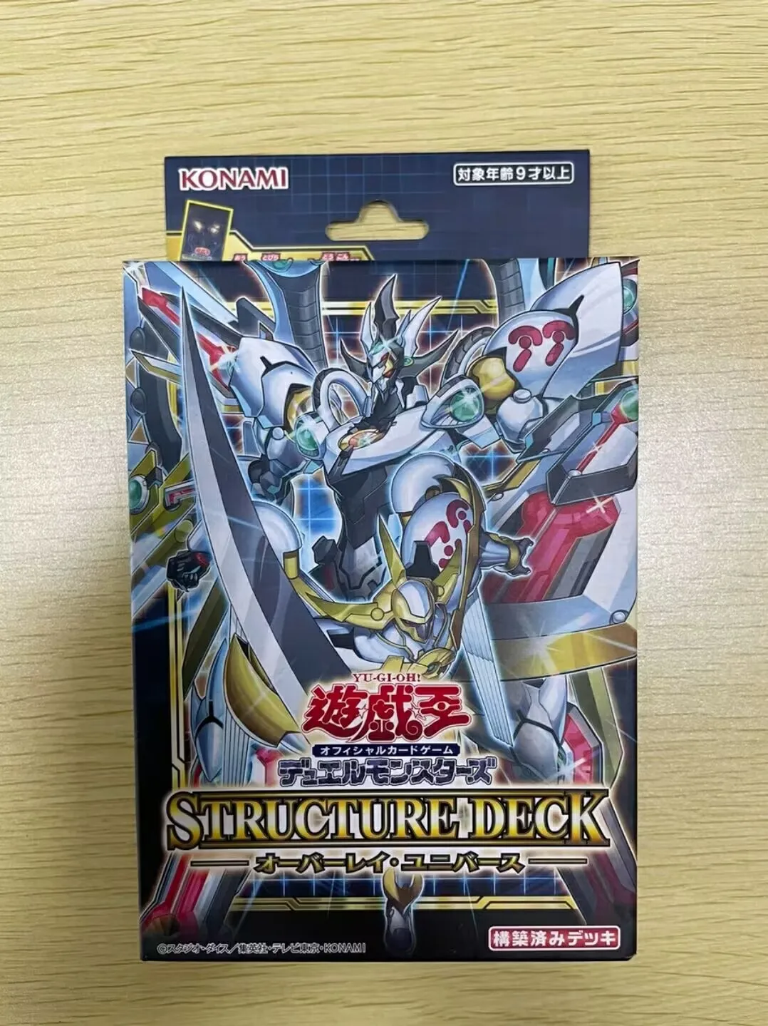 Yugioh Master Duel Monsters Structure Deck Overlay Universe SD42 Japanese Collection Sealed Booster Box