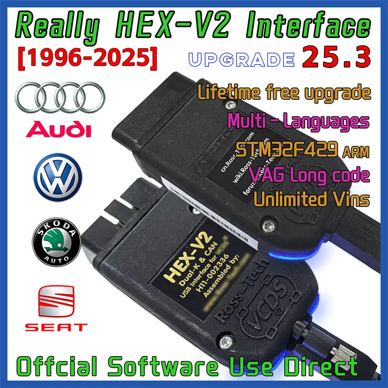 VCDS V2 5053 Online Update  Support Models V-W Au di OBDII Interface and Support online official website synchronous upgrade