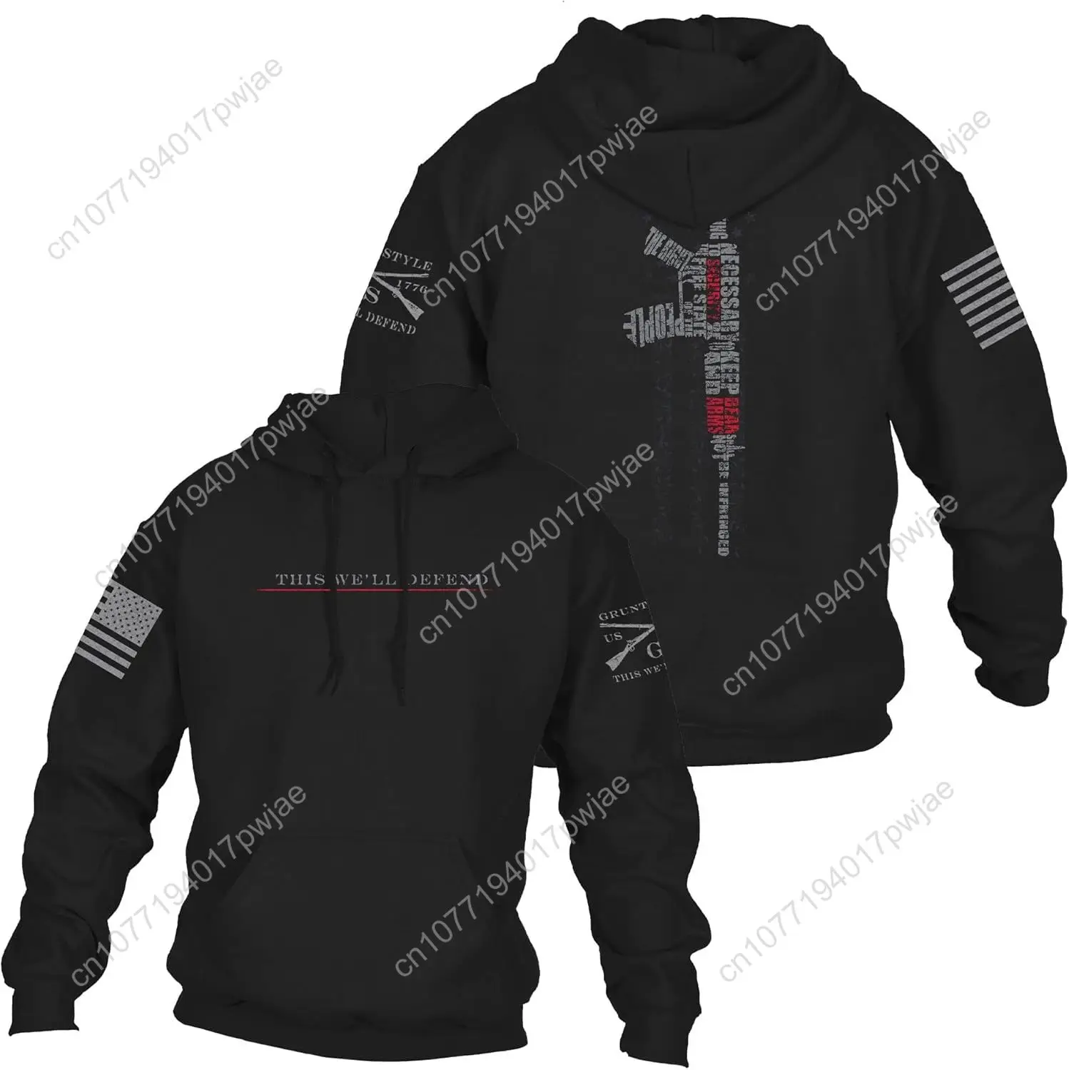

Grunt Style Second Amendment 2.0 Men's Pullover Hoodie