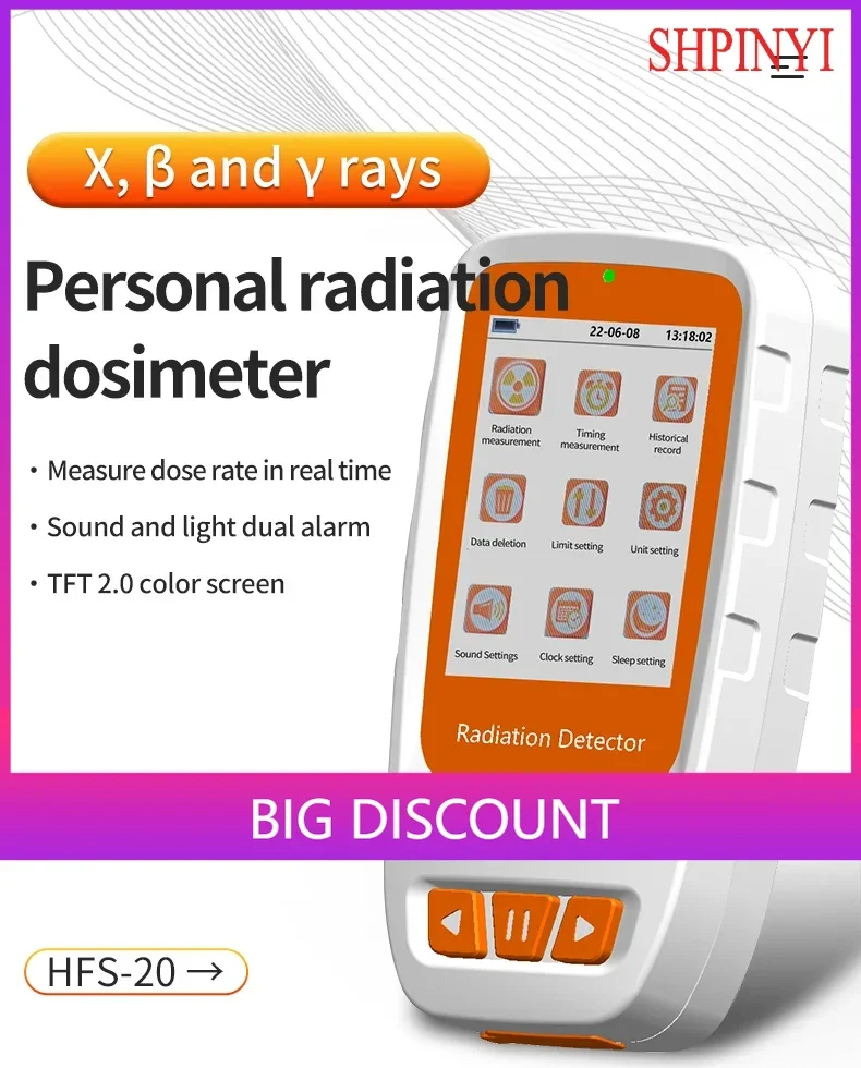 Aikesi HFS-20 Portable Nuclear Radiation Detector With LCD Display Gamma Detector