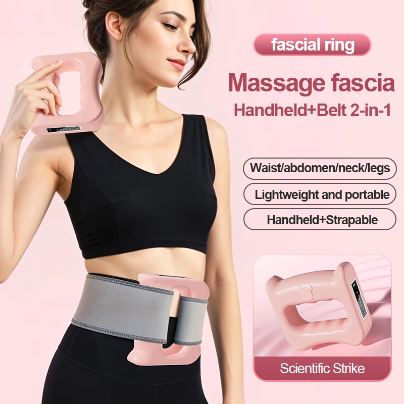

Многофункциональное кольцо для фасции всего тела, улучшенный массажер для фасции 2026, эргономичный электрический массажер для фасции, сжигание жира всего тела