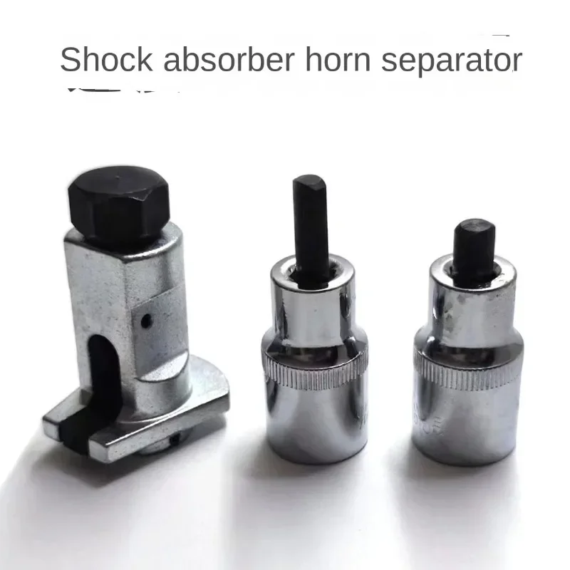 Car Hydraulic Shock Absorber Removal Tool Claw Strut Spreader Suspension Separator Manual Ball Joint Bushing Removal Tool Kit