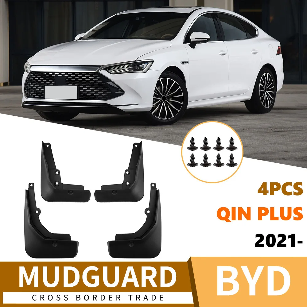 For 2021 BYD Qin PLUS car fenders, soft rubber tiles, front and rear tires car accessories fender flares mud flaps