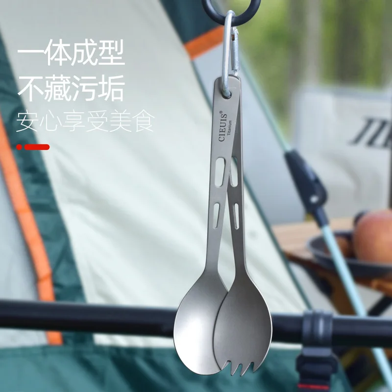 

Набор из 3 предметов: посуда из чистого титана, сверхлегкая, вилка, ложка, палочки для еды с тремя отверстиями, для кемпинга, пикника, дома, A983