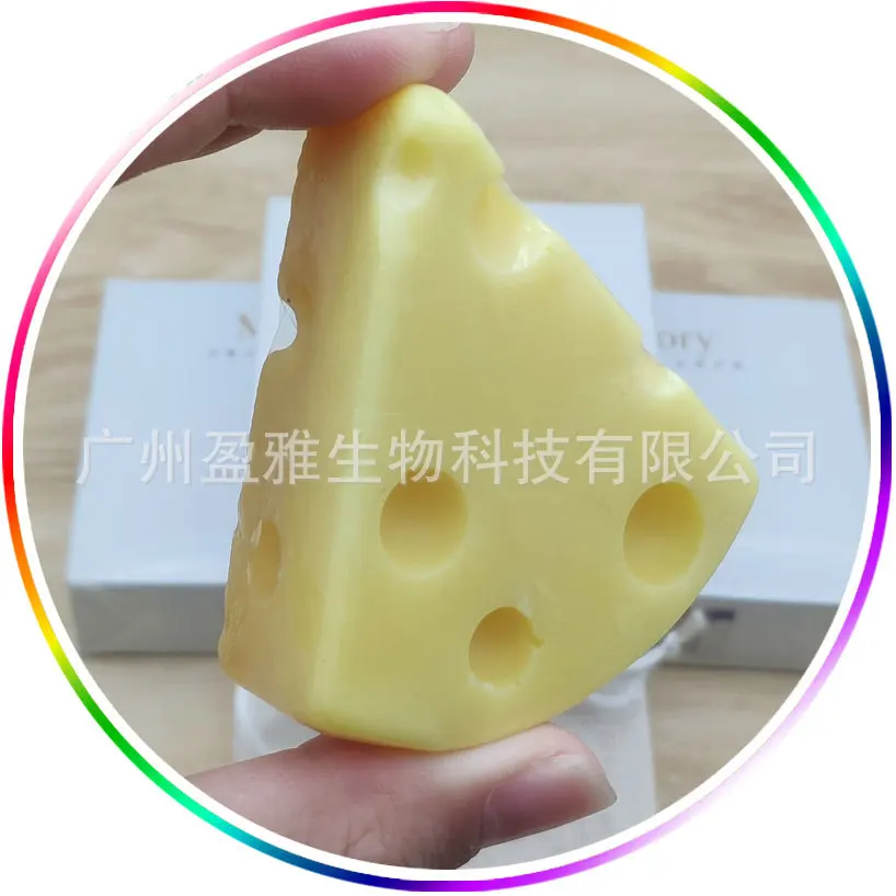 60g Brushed Cheese Milk Soap Face Wash Bath Mite Removal Herbal Fragrance Gentle Nourishing Skin Cleansing Pores Rich Foam