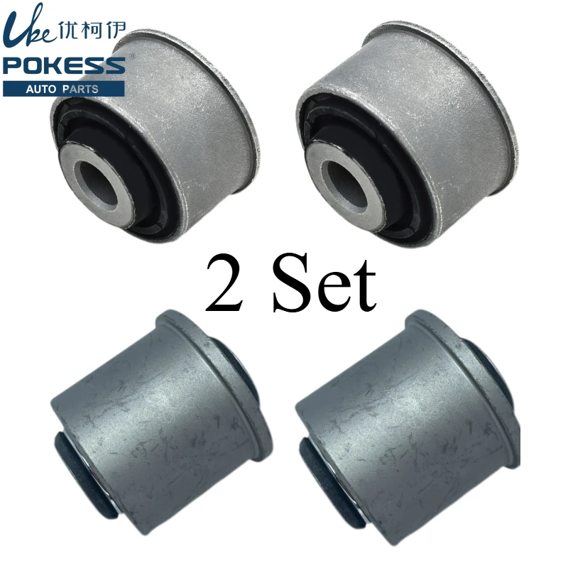 2 Set Car Chassis Suspension Arm Bushings for Ford Mondeo Edge Taurus Mustang DG9C3C270CA DG9C3C270CB