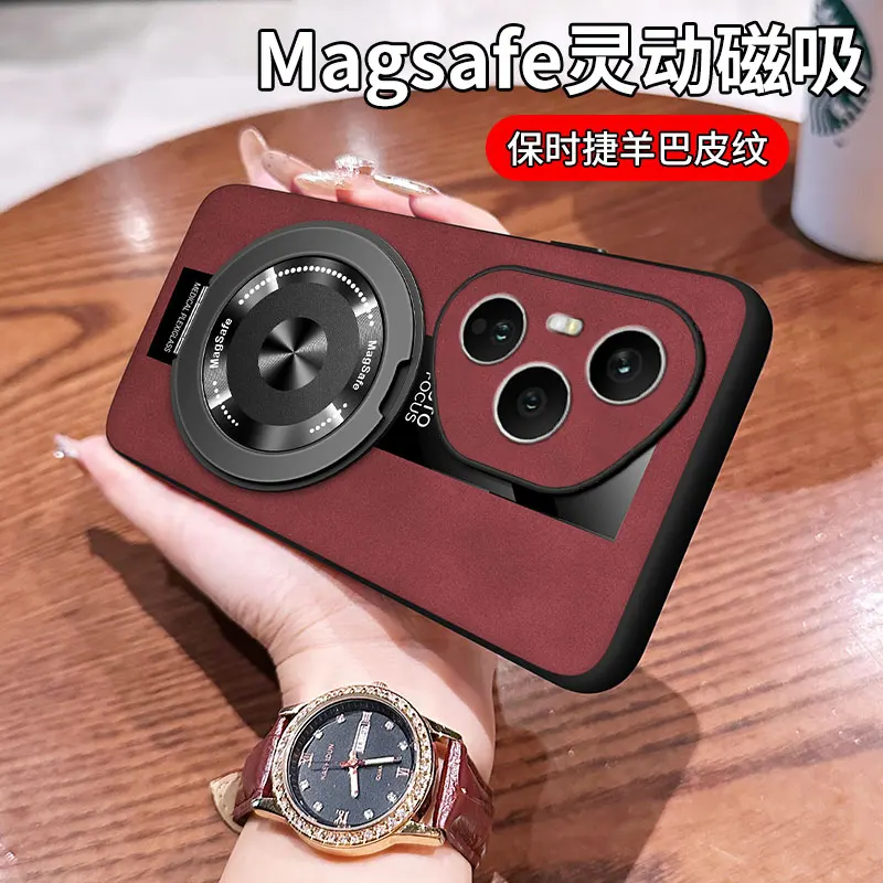 Case For Honor 400 Pro 400 Lite Sheep Buff Porsche 360° Rotation Stand Leather Skin-friendly Anti-fall Cover For Honor400 Pro