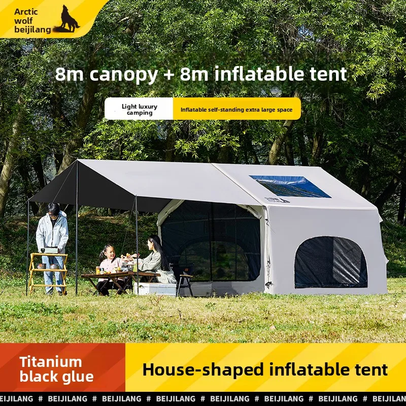 CX Outdoor Inflatable Tent Travel Portable Oxford Cloth Inflatable Quick Open Tent