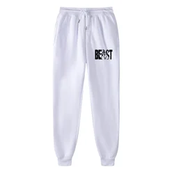 New Brand Running Jogging Pants Men Soft Bodybuilding Joggers Sweatpants BEAST Printing Black White Fitness Sport Trousers