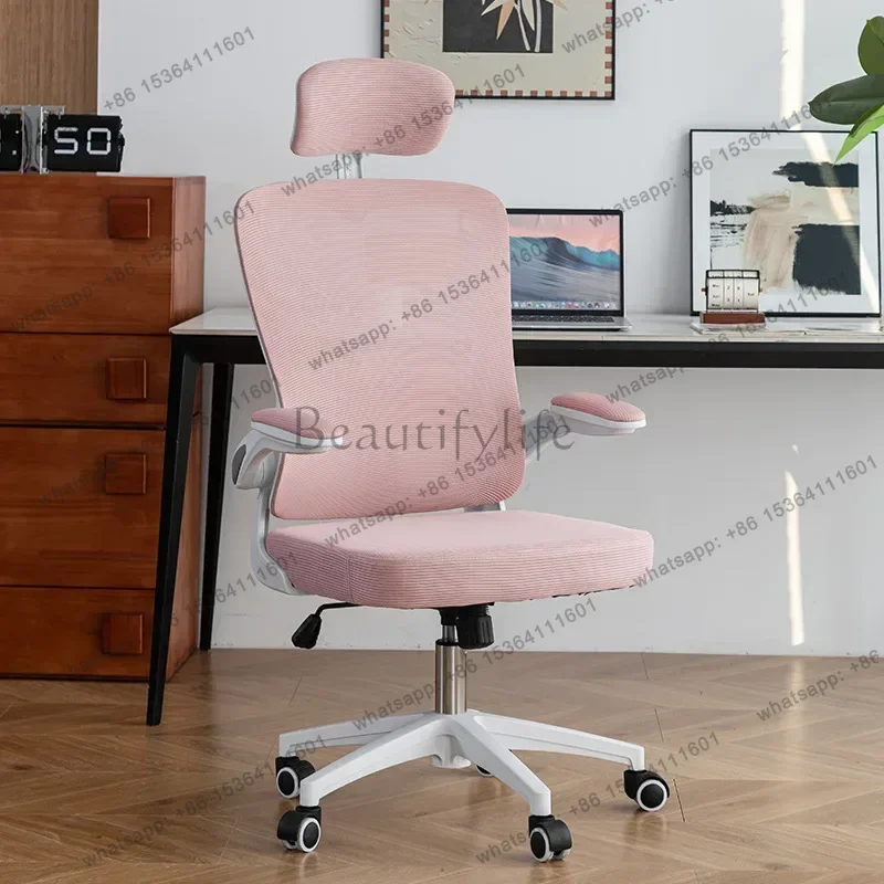Factory Direct Sales Bedroom Ergonomic Computer Chair Sedentary Comfort Learning Office Chair Study Meditation Salon Furniture S