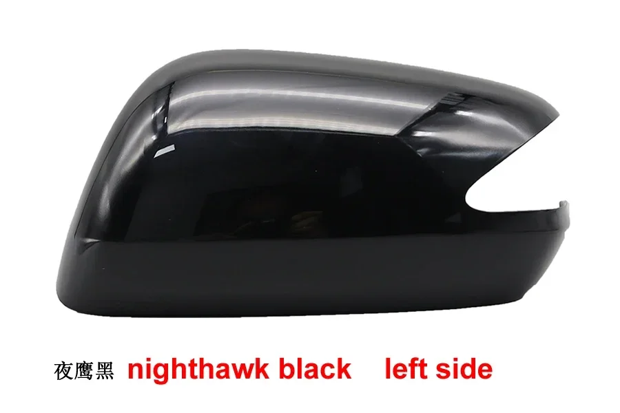 Couvercle de rétroviseur extérieur de voiture pour Honda Fit, coque de boîtier avec type de lampe, rétroviseurs latéraux, 2008, 2009, 2010, 2011, 2012, 2013