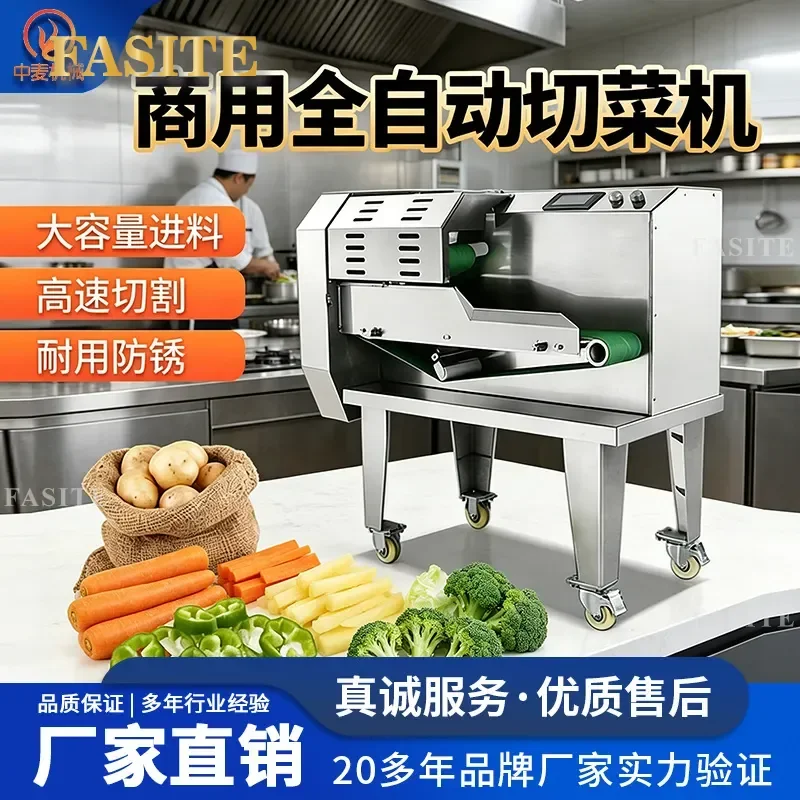 For Commercial and Household Use Electric Vegetable Cutter Multifunctional Bean and Pepper Slicing Machine High Efficiency