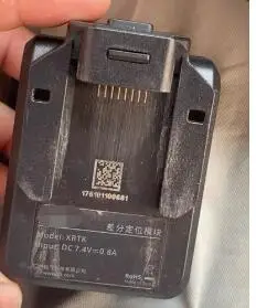 

Модульный дифференциальный позиционирующий распылитель RTK XRTK, для летательных аппаратов X3, XAG, Xp2020, P20, P30, б/у