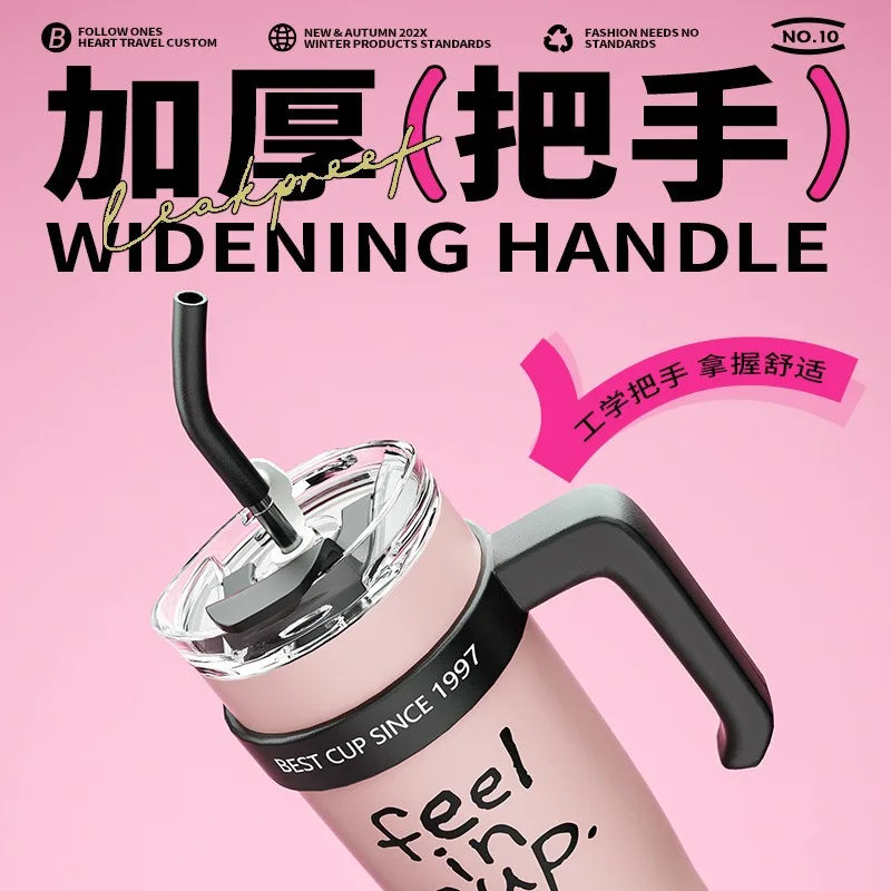 Large-Capacity Giant Insulated Cup with Ceramic Liner, Straw, and Dual-Chamber Design—Stylish, Trendy “Ice King” Cup