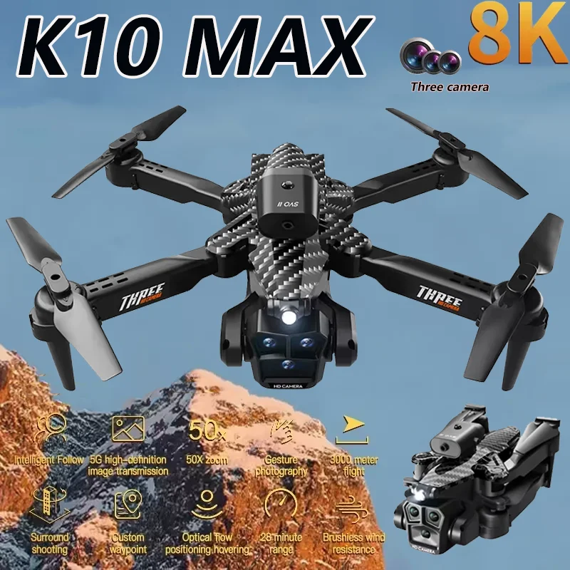 New K10 Max Drones 8k HD Aerial Camera GPS Foldable 360° Adjustable Lens WIFI Brushless Foldables Brushless Quadcopter Beginners