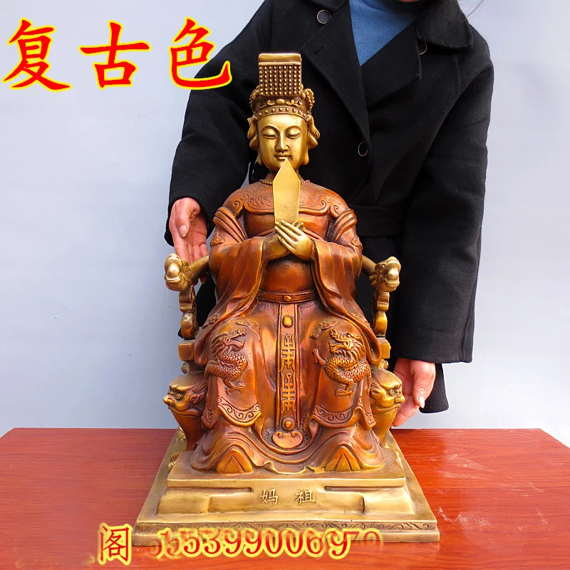 60CM huge Temple HOME Family Safety efficacious Talisman Mazu GUAN YIN GOD Goddess of the Sea FENG SHUI copper statue