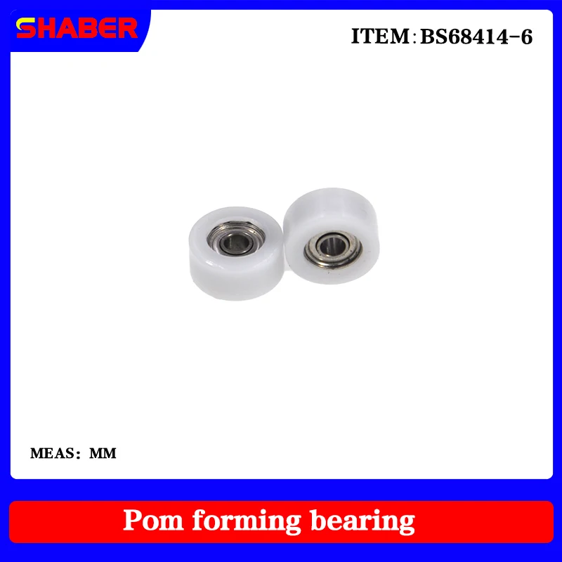 1948 shaber】fornitura di fabbrica POM cuscinetto rivestito in plastica BS68414-6 puleggia in nylon di alta qualità ad alta resistenza all\'usura