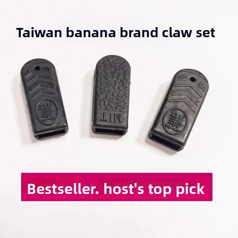 3pcs Taiwan Imported Mullet Roe Claw Grip Non Slip JS Banana Octopus Claw Arcade Game Accessory Coin Operated Games