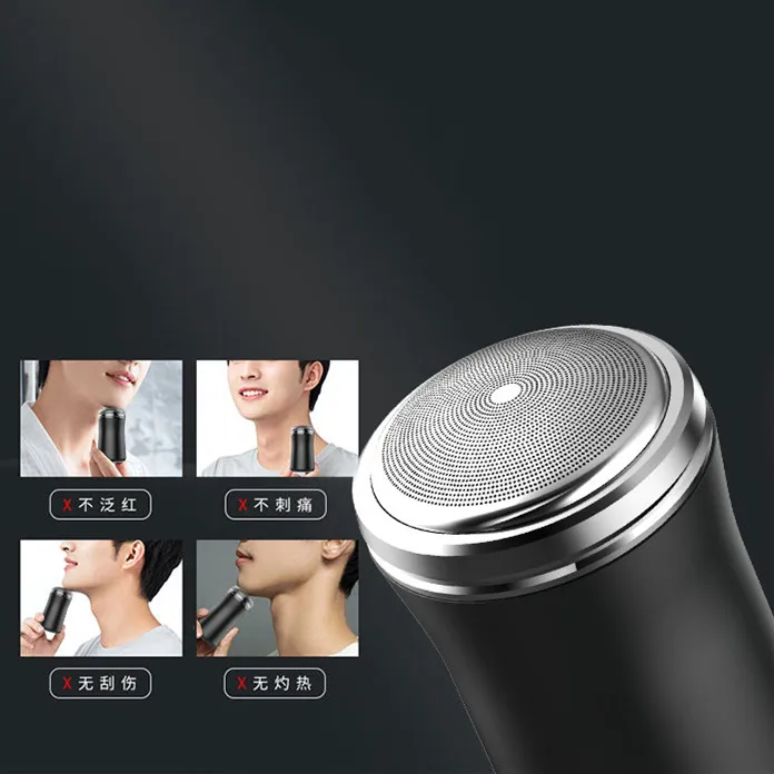 ماكينة حلاقة صغيرة محمولة للرجال ماكينة حلاقة كهربائية قابلة للشحن ماكينة حلاقة شعبية قابلة للغسل