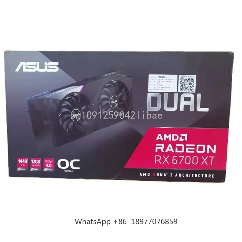 Tarjeta gráfica para juegos RX 6900 XT 8GB GDDR 6 de segunda mano GPU RX 6900 6700 6800