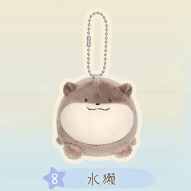 Mini Cartoon dier Knuffels Hanger Anime Card Captor Pop Leuke Sleutelhanger Zachte otter vos Knuffel kids Gift