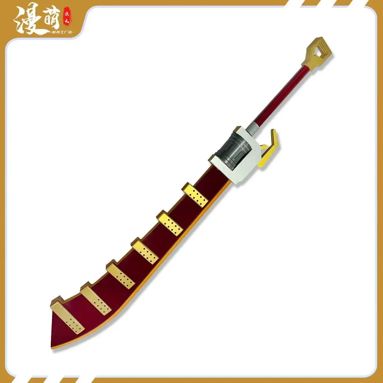 Lei Heng Sword Weapons Game Limbus Company Cosplay Props Halloween Christmas Fancy Party for Comic Show Costume Accessories