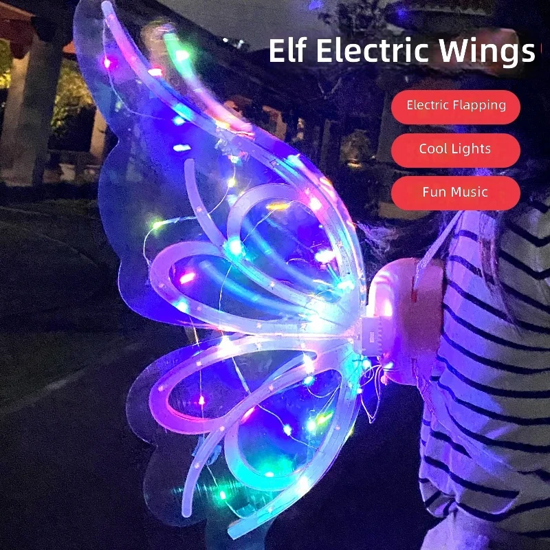 LED Light Up Electric Wings, Colorful Pet Dog Toy, Kids Dinosaur Christmas Wing Costume, Glowing Back Accessory view 3