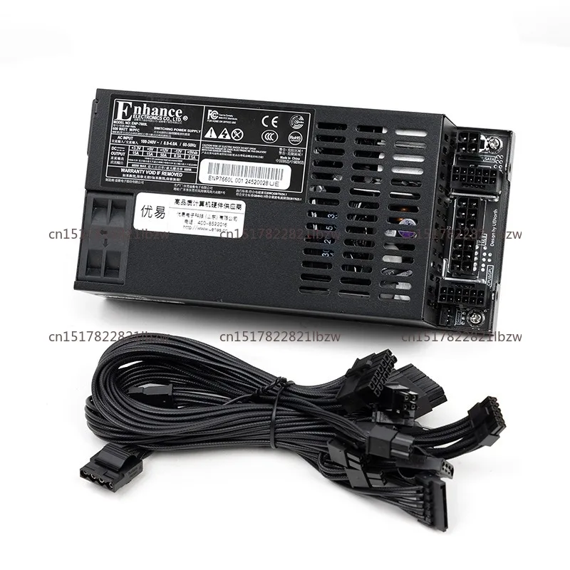 Native Full Module Enhanced ENP 7660L Small 1U Power Supply 600W/500W Mute
