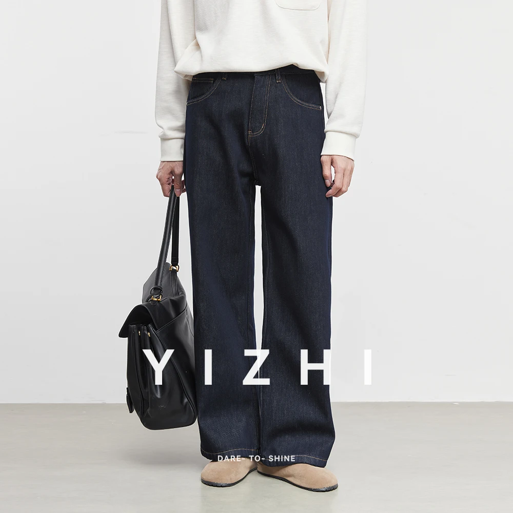 

2025 Autumn Winter New Men's Fleece-Lined Straight Leg Fashion Men's Clothing Japanese Casual Versatile Washed Long Trousers
