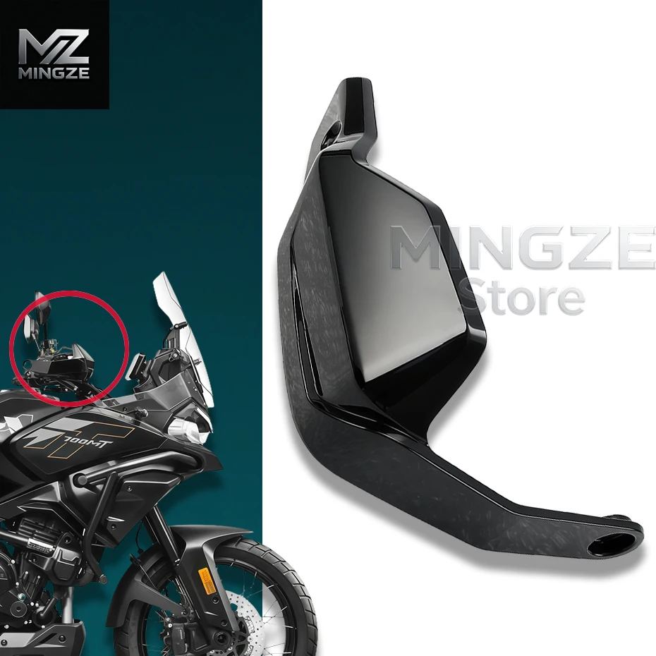 

For CFMOTO CF700MT MT700 Motorcycle Handlebar Hand Guard Balance Weight Hand Guard Bracket Original Accessories Glove protector