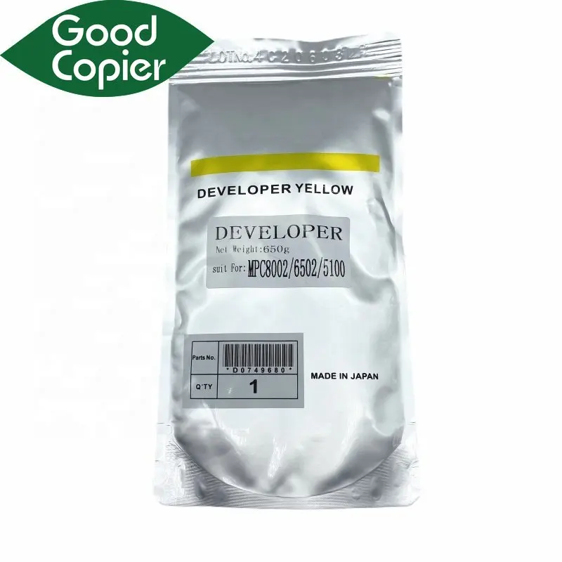 Разработчик 650g для ricoh MP C651 C751 C8002 C6502 Pro C5110S 5100S, запчасти для копировальных аппаратов