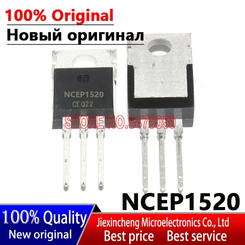 100% New original 10PCS NCEP1520 TO220 MOSFET (20A/150V TO-220)