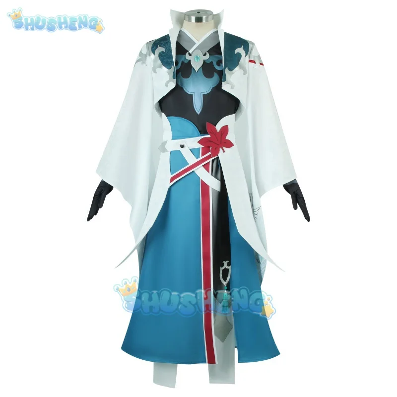 Honkai: Star Rail Dan Feng costumi Cosplay Anime Imbibitor Lunae abbigliamento uomo Cos tuta da gioco