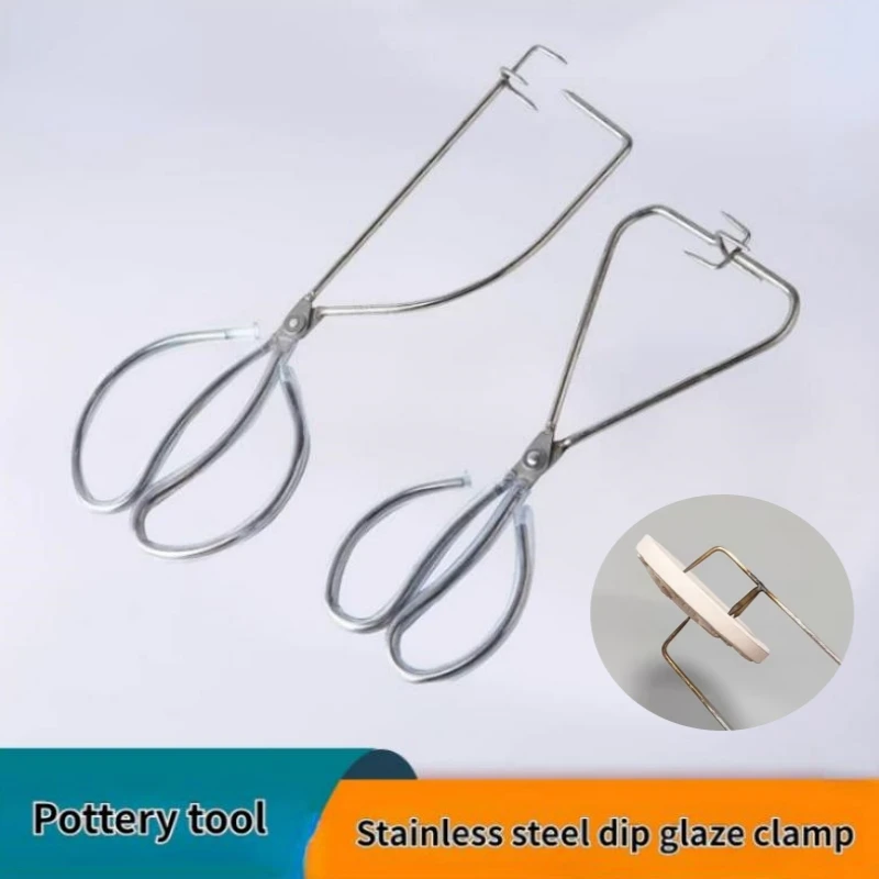 Ceramic Glaze Tongs Cup Tray Special Glaze Clamp Stainless Steel Tongs DIY Pottery Cup Tea Set Hand-dipped Glazed Pottery Tools