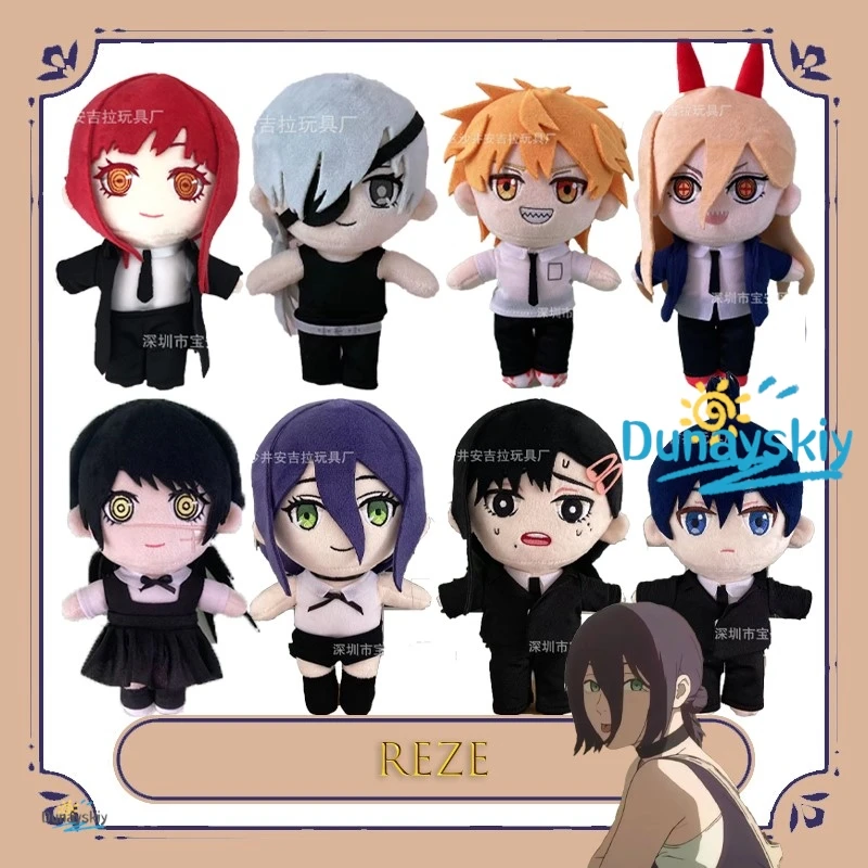 

Anime Posture Ornament Denji Reze Makima Goseki Cosplay Pawa Action Figure Cartoon Characters Home Plush Figurine