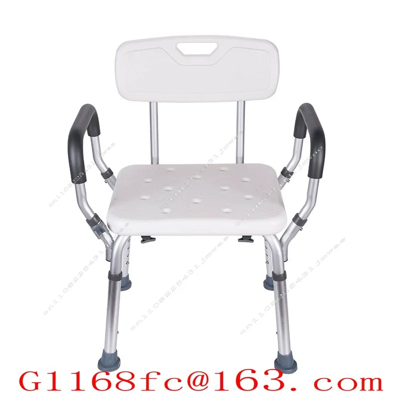 Elderly Shower Chair, Special Bathroom with Adjustable Anti Slip Function, Pregnant Women's Shower Bench, Bath Assistance Chair