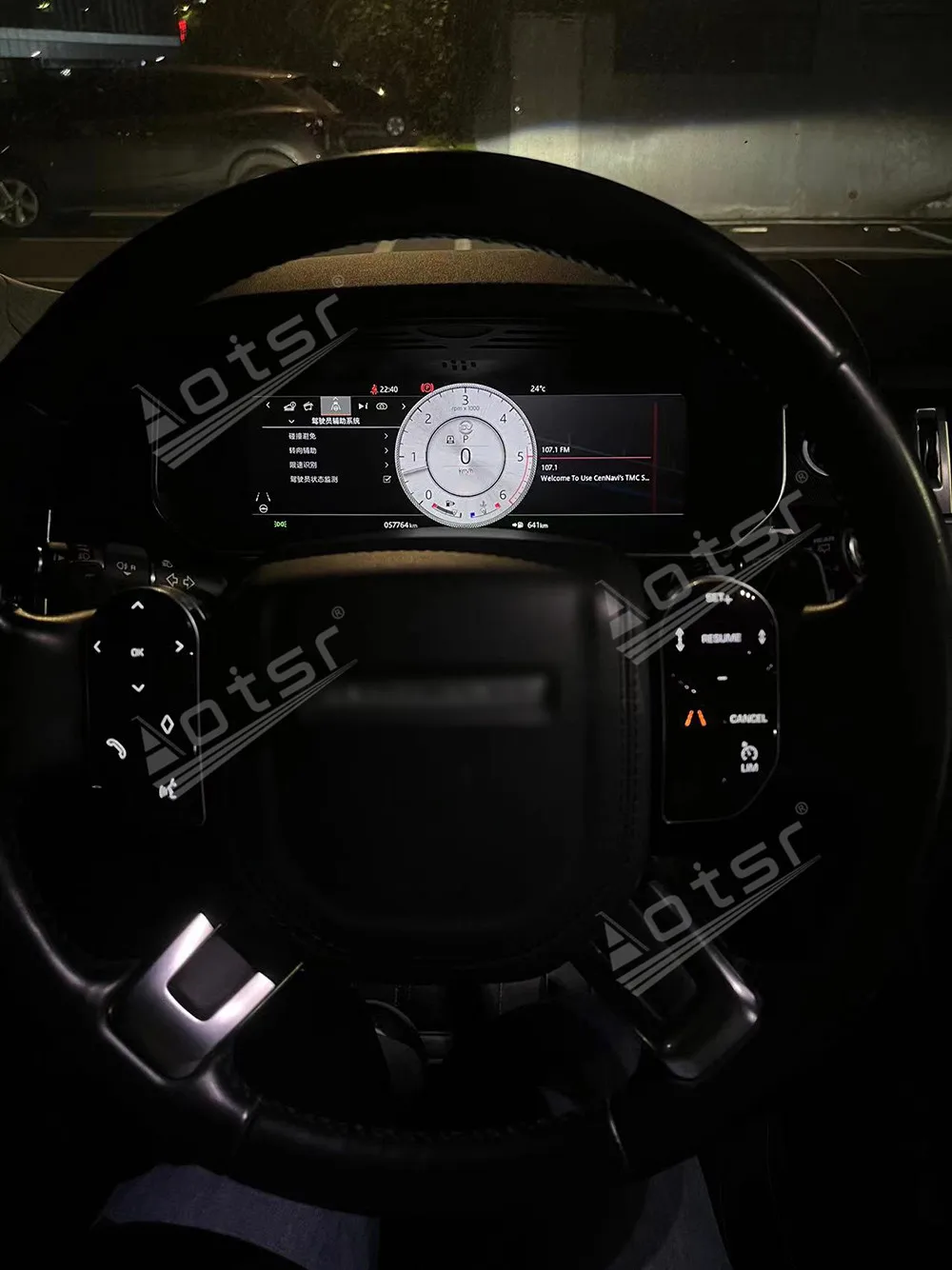 12.3 "Digitale Cluster Kilometerteller Scherm Voor Land Rover Range Rover Sport Vogue 2012-2023 Virtuele Cockpit Snelheidsmeter auto Dashboard