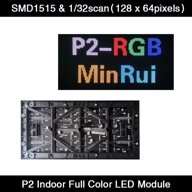 

AiminRui P2 Внутренний светодиодный модуль SMD/панель 256x128 мм Полноцветный дисплей 3в1 1/32 сканирования HUB75E 128x64 пикселей Матрица RGB