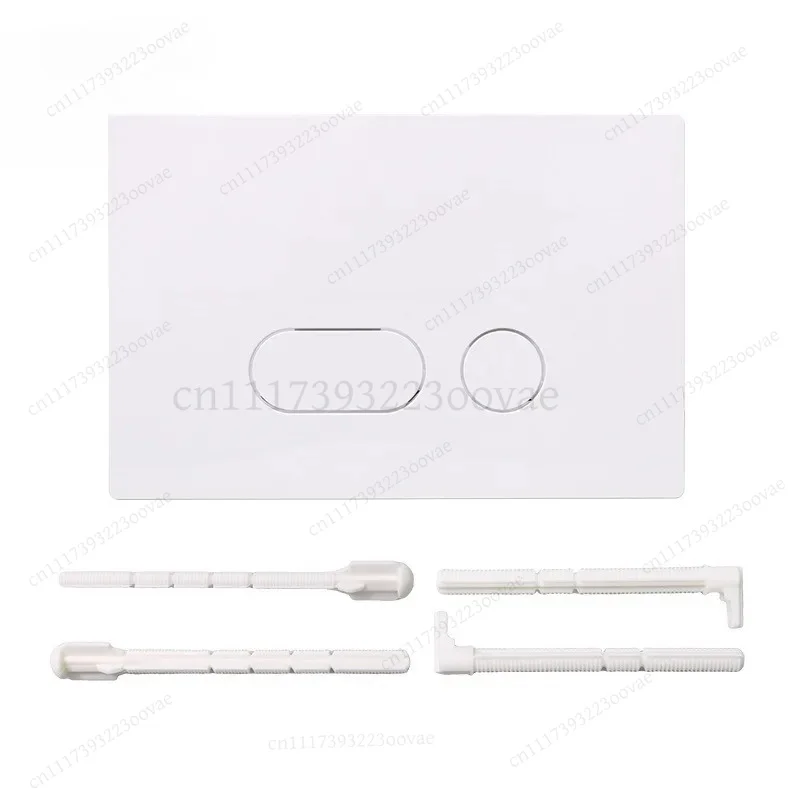 Df Dual Flush Button for Geberit Up300 Up320 Up180 Concealed Cistern, Replacement Sigma01 Delta50 Plate Parts