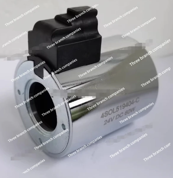 

Electromagnetic coil 4SOL412024-C 12VDC60W 4SOL519124 4SOL519404 L519124