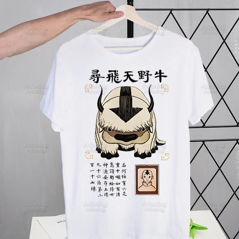 Appa YIP YIP Avatar Cartoon T Shirt Men Retro The Last Airbender Tops Tees Harajuku Tshirt Streetwear Hip Hop Male T-shirts