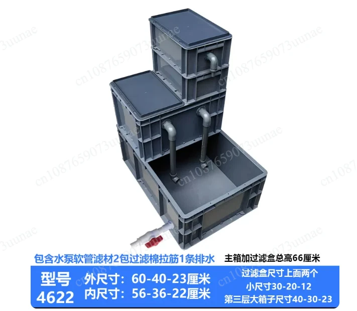 Small Turtle Breeding Box with Sun‑drying Platform Reptile Filter Box Habitat Household Turtle Tank Pet Breeding Container