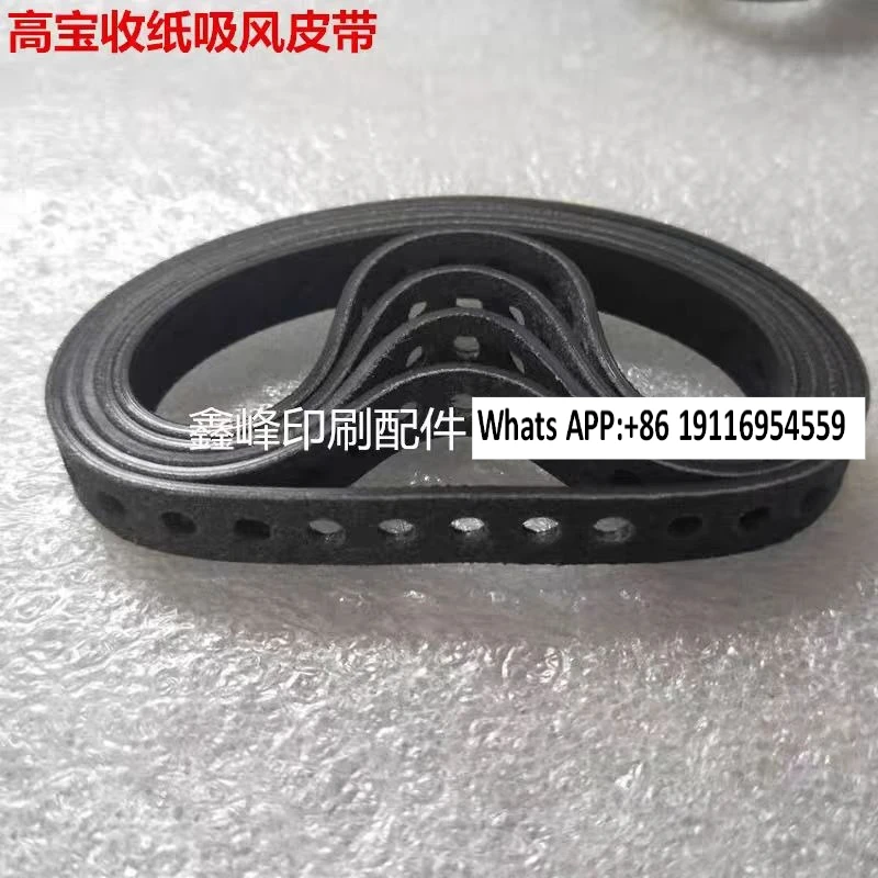 4 Printing Machine … - image